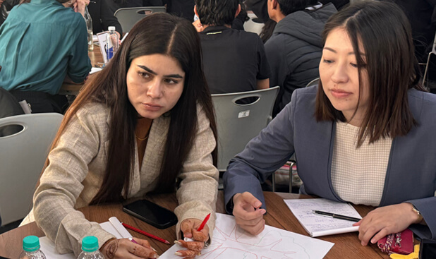 Inspired Leadership Conference