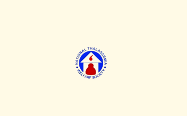 Naional Thallasemia Welfare Society